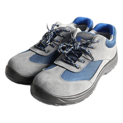 夏作業用安全靴、滑り止め絶縁安全靴